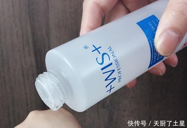 WIS极润爽肤水深度测评!这款“平价网红水”,到底值不值得买!