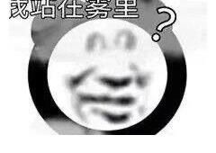 吴亦凡|又一顶流陨落，“造神运动”还会害多少人？