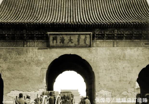 居然|清朝珍贵老照片富贵人家居然有7位妻妾，图四是皇宫大清门！
