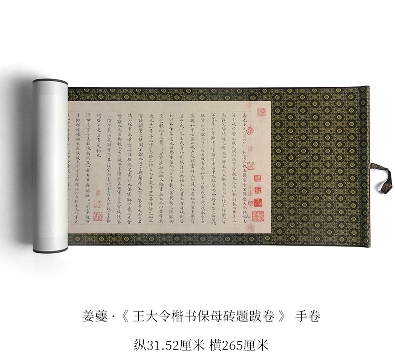 续书谱|这位书法家：唐人的过失，把楷书写得平平正正的，误导后人几百年