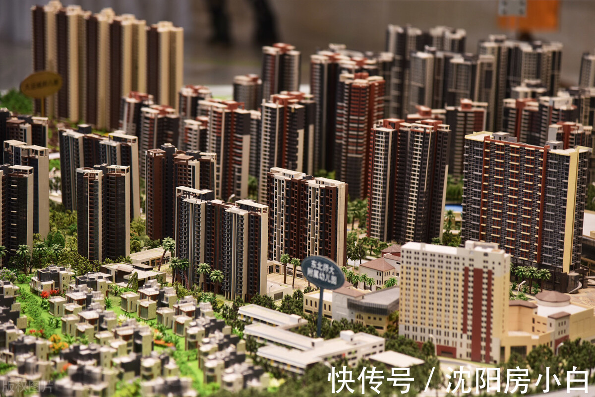 所有权证|什么是存量房，对于楼市有何影响，购置的重点注意事项