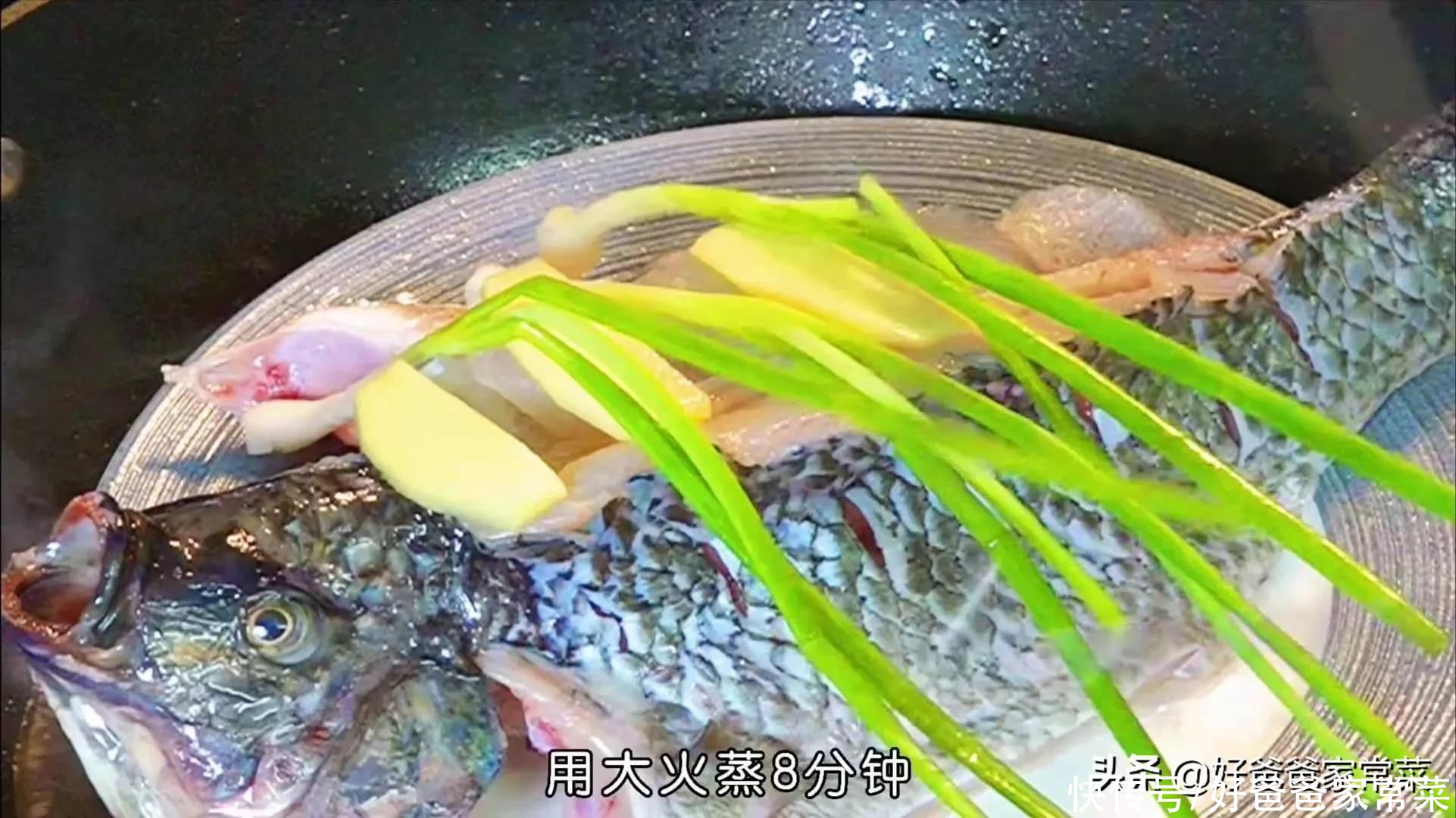 好吃|花椒鱼的做法，花椒鱼的好吃做法