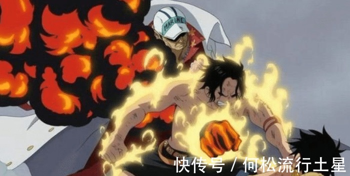 罗杰|海贼王白胡子不仅仅将艾斯当儿子,战国一句话,让艾斯愣住了