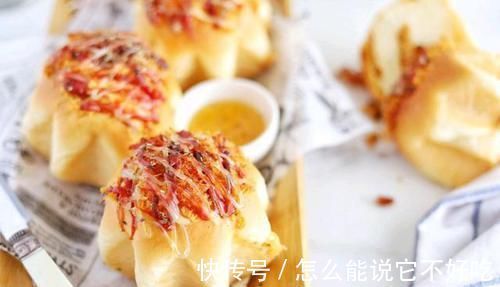 面团|还在买面包?5分钟教大家家制作金枪鱼面包,大人小孩都爱吃