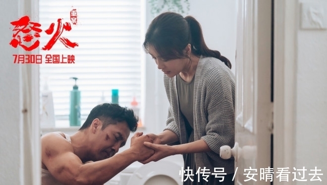 辣目洋子|又一档综艺节目落幕｜一群大象