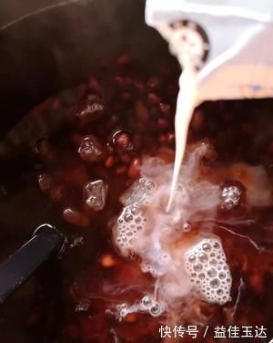 红豆|每天一碗养颜的牛奶杂粮粥,面膜都省了