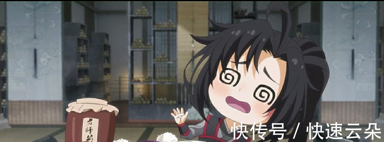 魏无羡|Q版魔道祖师魏无羡清汤寡水难下饭,多亏舅舅雪中送炭