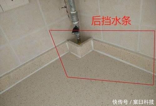 装修|橱柜台面万万要装这个东西,好多人嫌丑没装,住进去就有得后悔了