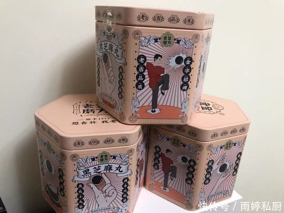 建议老年人:家里常备这5种零食,健康又营养,好吃又不贵!