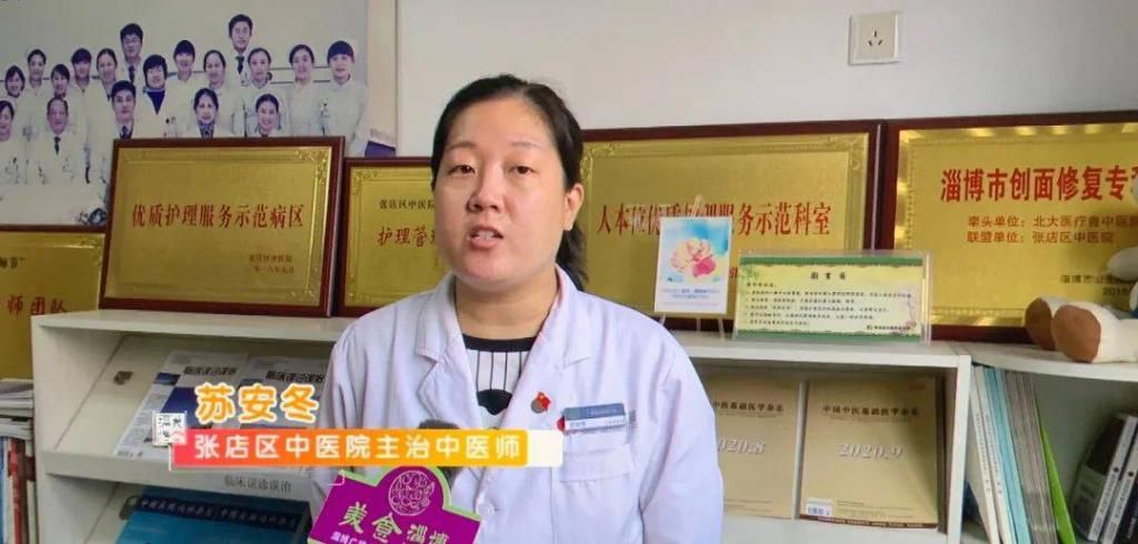  淄博|美食淄博 · 冬吃牛肉好处多