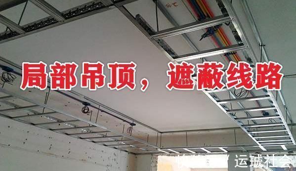 瓷砖|装修过来人的心酸血泪史这20条遗憾费钱还毁房,太多人装错了