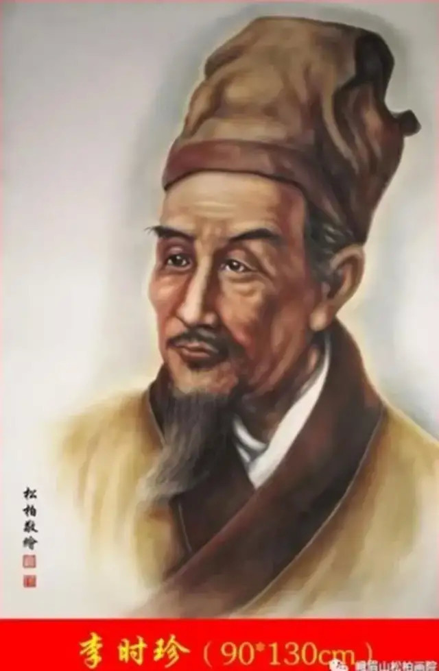 传神#「名家特刊」著名书画家张松柏作品欣赏