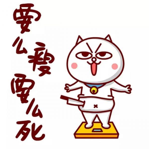 女孩子|香薰减肥,网红抽脂,女性身材焦虑,谁是罪魁祸首?