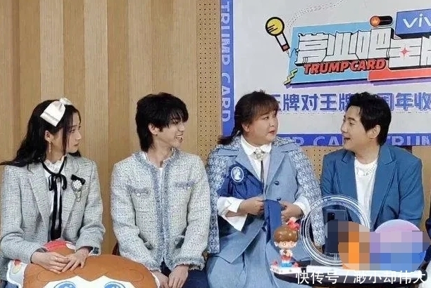 《王牌对王牌》家族内部或出现空缺,替补成员极大可能是杨迪!