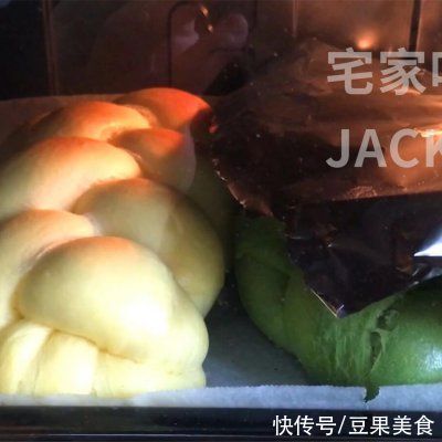 布里欧|布里欧修面包,柔软又Q弹,香气四溢,吃起来超有嚼劲