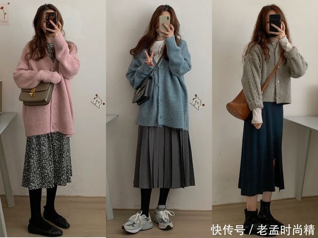 这位小姐姐的韩系穿搭,慵懒文艺又气质,看着太舒服