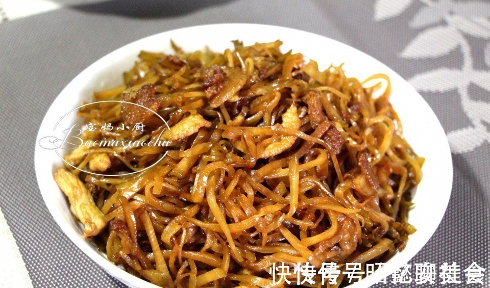 一家四口晚餐，有鱼有肉营养味美，吃着舒服还实惠，全家喜爱