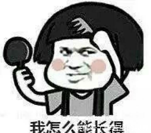 |幽默搞笑笑话:火车上,一美女让我帮她放一下行李