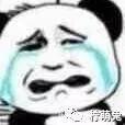 产品|某宝神评论告诉我们，千万不要买劣质产品。