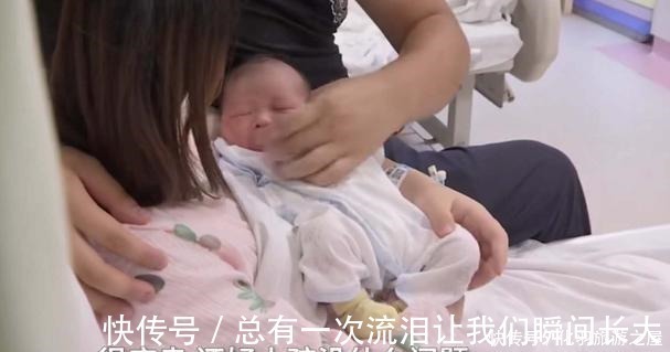 妈妈|妈妈辛苦怀胎十月,生产前婴儿出现异状,生产后医生23年没见过