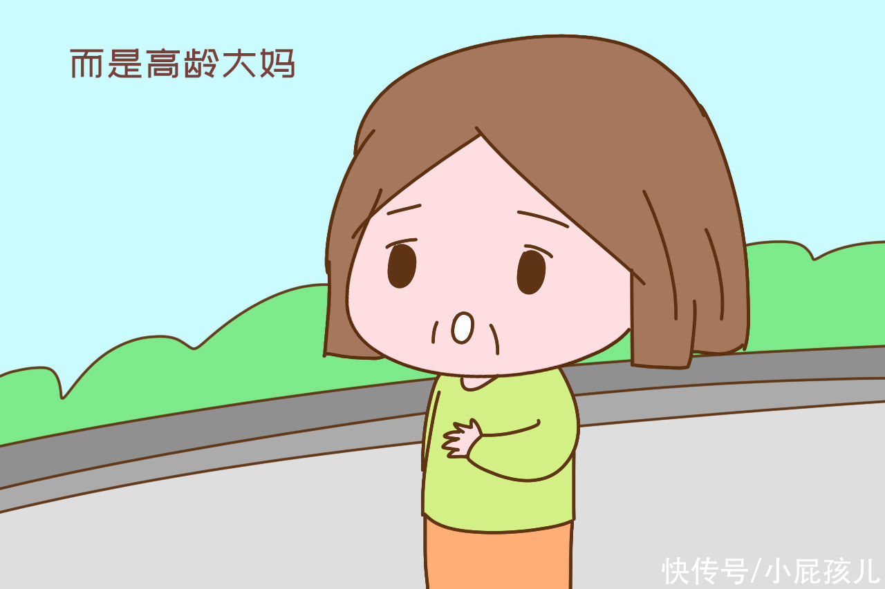 心理健康|高中生网恋奔现遇“大妈”，见面后撒腿就跑：我再也不想恋爱了