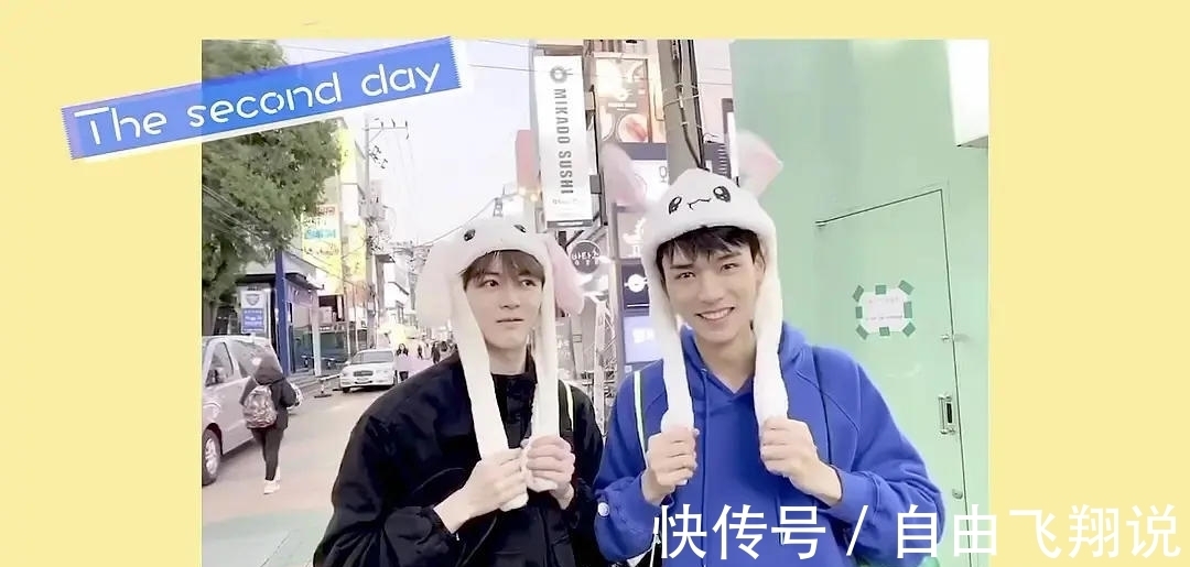 何炅|《拜托了冰箱》:这三个细节,展现了龚俊最真实的一面