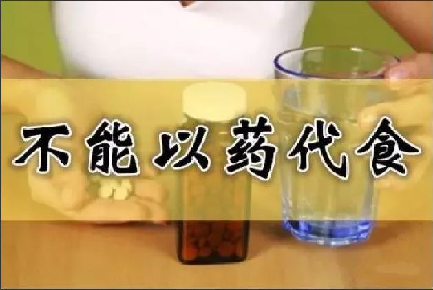 养生|今日出伏,吃3瓜、3肉、4点,别做6件事!