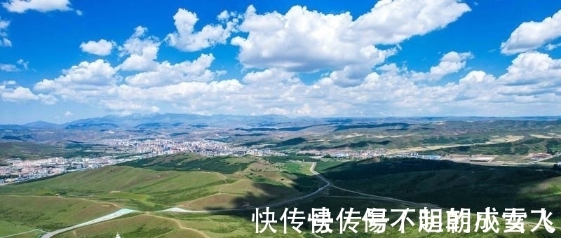 甘南的这个草原像极了宫崎骏漫画里的夏日,四季都超美,你想去吗