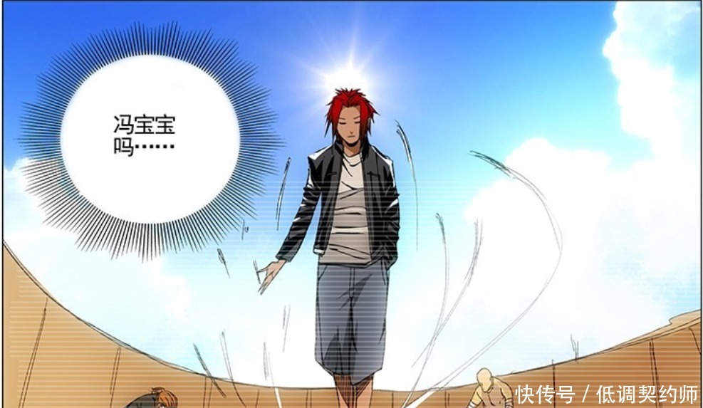 后期|《一人之下》一夜五百的贾正亮在故事后期还会有什么潜力吗