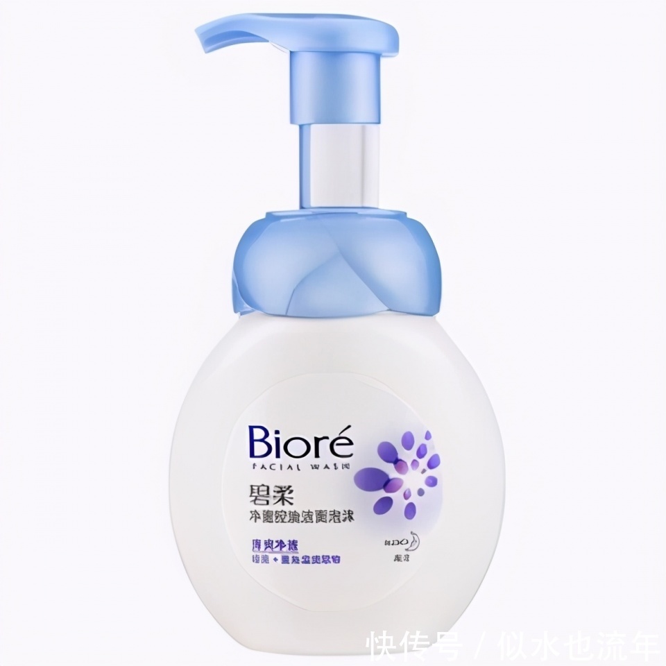 这些洗面奶可深层清洁,将不良微生物和污垢排除,令肌肤亮洁无暇