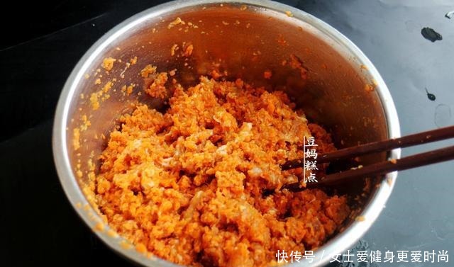 胡萝卜|胡萝卜肉包,1次发酵简单轻松,有空多给孩子做,清热明目
