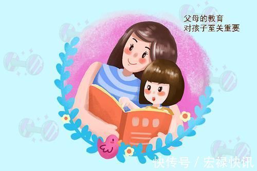 家庭教育|养出三位博士生的母亲:狠狠地管住孩子这些方面,更容易成才