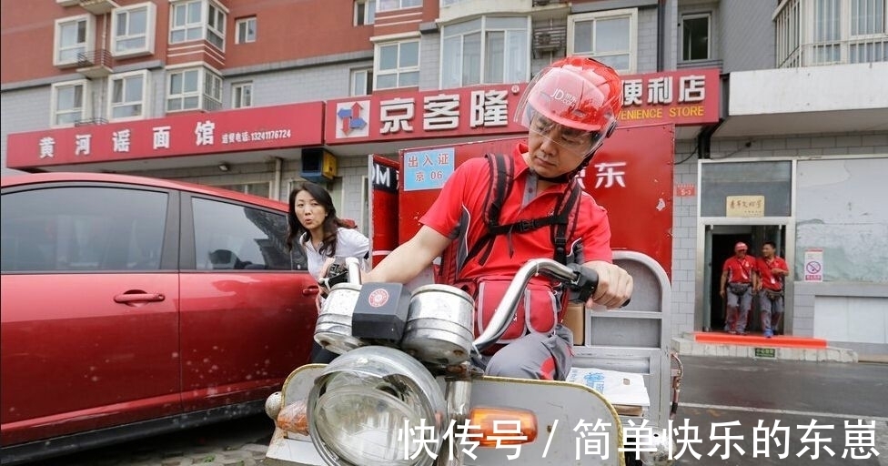 顺丰|宅急送创始人陈平：曾豪言要收购顺丰，后败光阿里7000万关门大吉