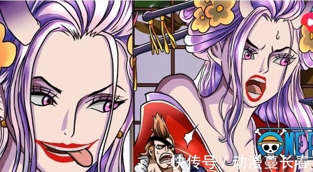 凯多|海贼王982话:黑色玛利亚是凯多女友,乌尔缇或将反水