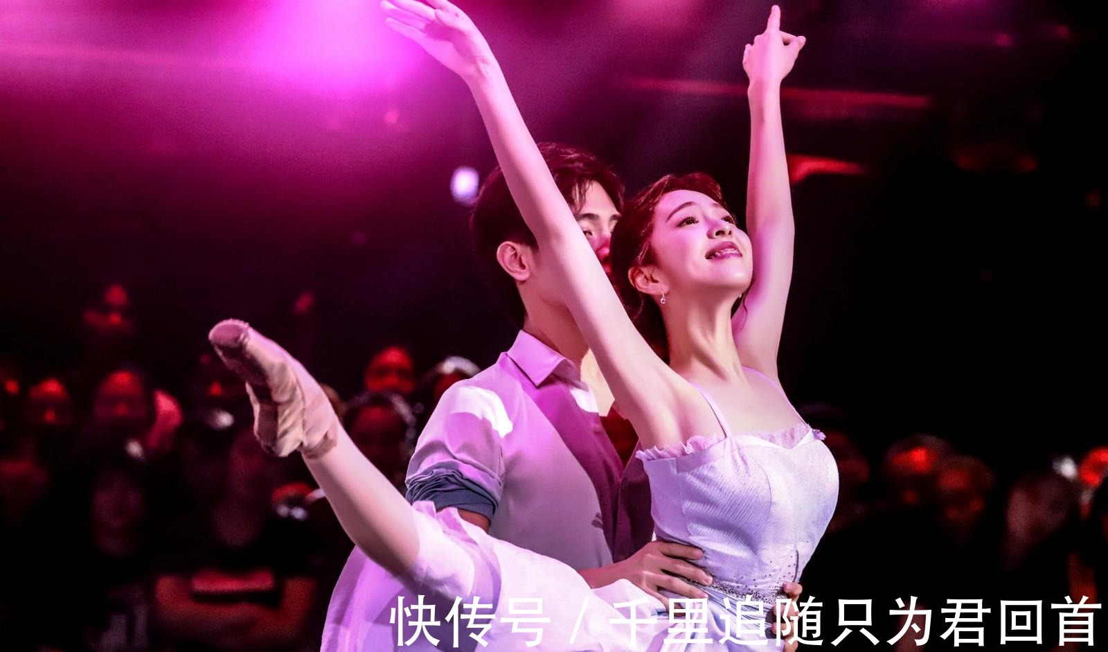 舞蹈風(fēng)暴|東方衛(wèi)視《舞者》首播，四大問(wèn)題，各種不專(zhuān)業(yè)，金星成唯一保障