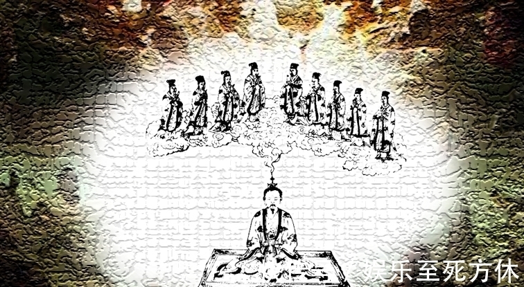 大洞真经$此书曾列为道家第一奇书,为防止恶人学会想了一个办法