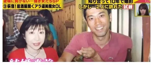 “老公婚前罹癌”還是想嫁他，深情妻守寡20年只因亡夫生前一封信