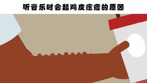 自动扶梯|你不大可能在教科书里见到的10个有趣的冷知识