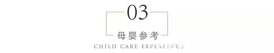 遗传因素|孩子是天生矮还是发育晚答案已经透露给了父母,第一个很明显