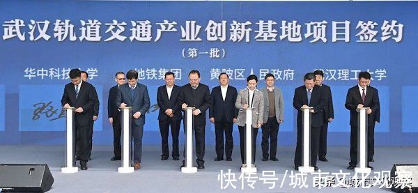空港|楼市遇冷，黄陂逆风翻盘！第二次集中供地黄陂地块全部成交