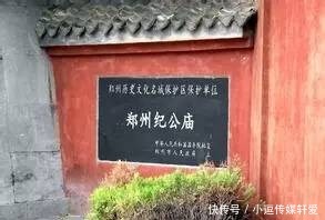 刘邦|汉高祖刘邦:从乡侠到皇帝