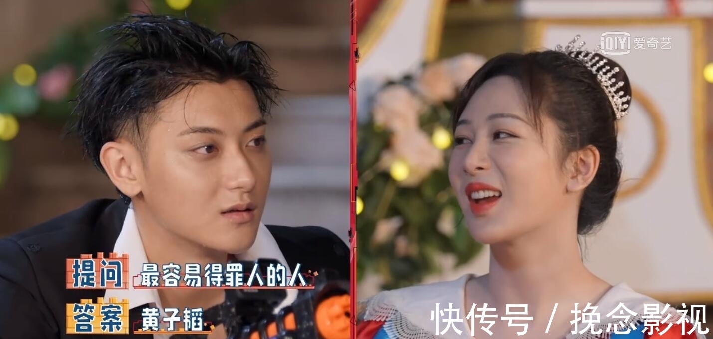 搞笑|吴彤，你做综艺确实有一套，但《萌探》收视再高也不能算成功