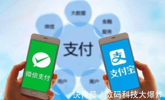 新规|工信部再发新规!微信/淘宝终于要打通了:不准屏蔽任何外部链接
