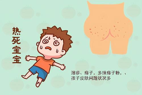 是真的吗|“小孩无六月”是真的吗？夏天护理宝宝别做这些事，不然娃很遭罪