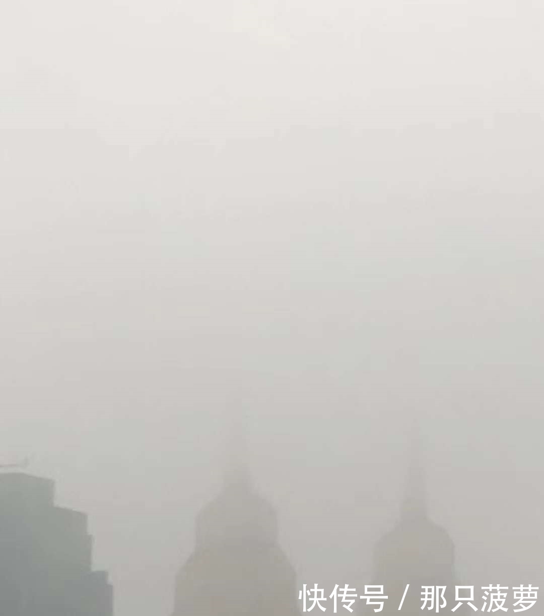 从生活现象中悟出的医学原理