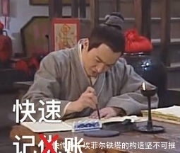 简单|都2020年了,最常用的密码竟然还是它
