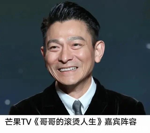 浪姐|男版《浪姐》将袭,拟定嘉宾多半是一线,看到发起人憋尿也要追!