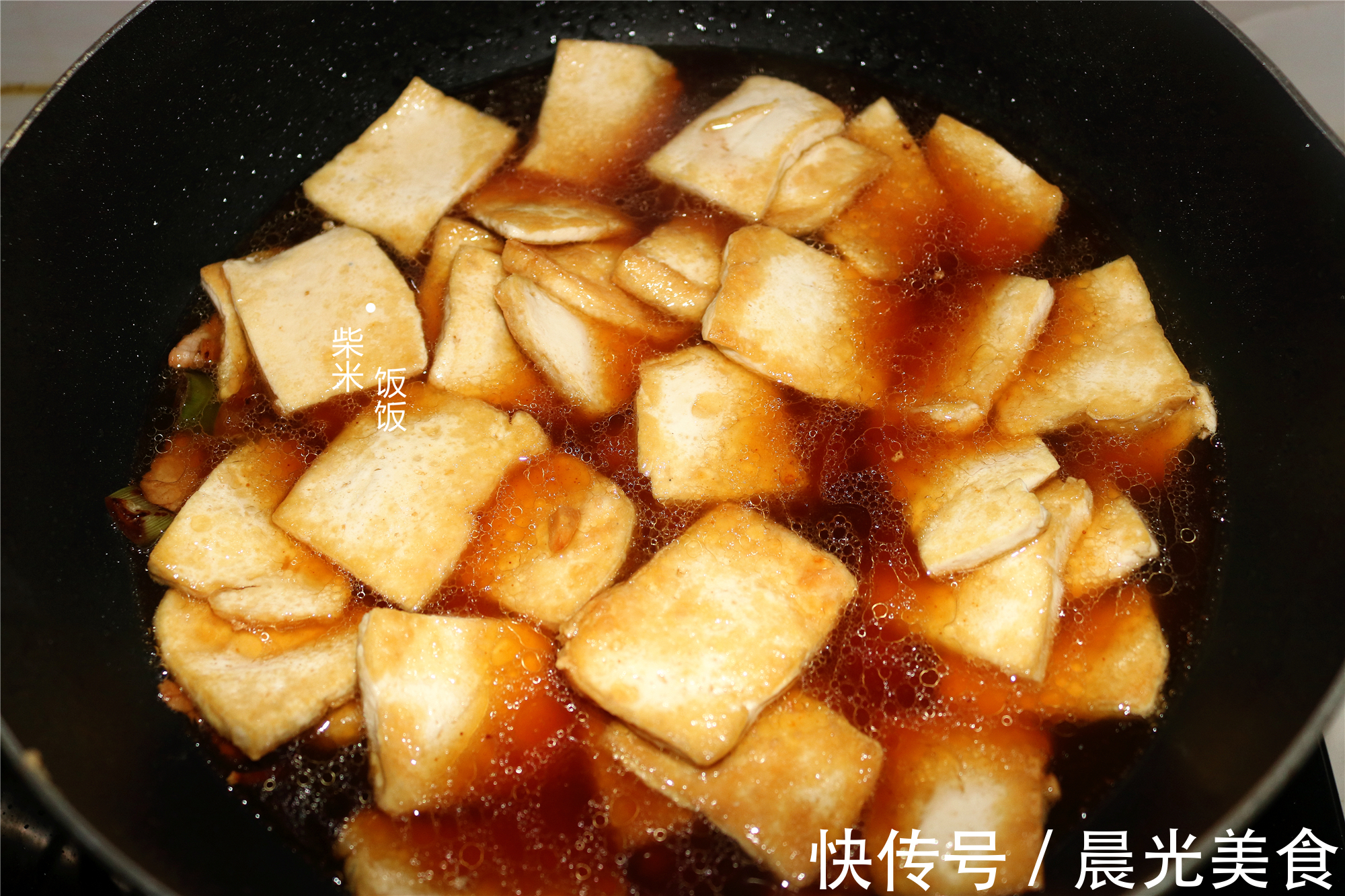 小白菜|入秋后，我家常吃这炖菜，豆腐粉条一锅出，鲜香入味真好吃