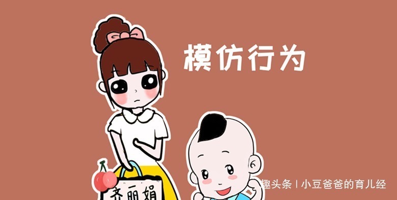 闺蜜|孩子有这3种“节俭行为”,将来很难有出息,家长别再引以为傲