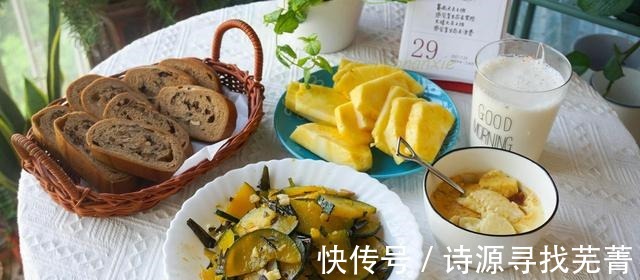 花椒树|炒南瓜加几片这种树的叶子,浓浓的香味让人流口水,太好吃了!